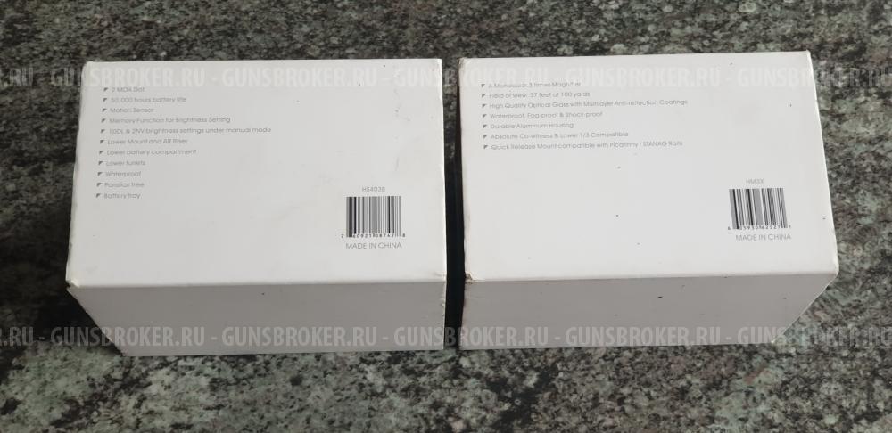 Коллиматор+магнифер Holosun