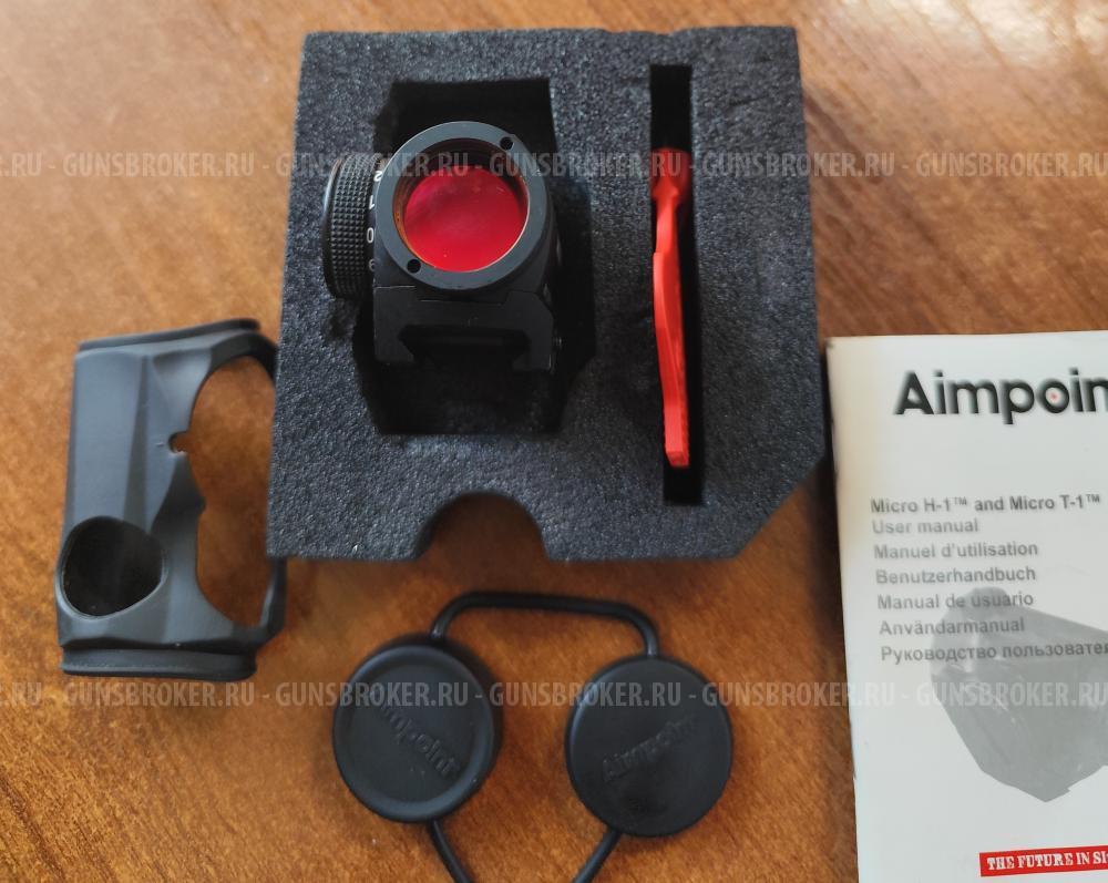 Коллиматорный прицел Aimpoint Micro H-1 (2 MOA)
