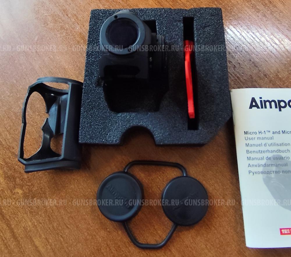Коллиматорный прицел Aimpoint Micro H-1 (2 MOA)