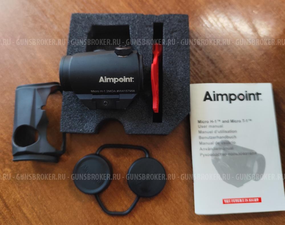 Коллиматорный прицел Aimpoint Micro H-1 (2 MOA)