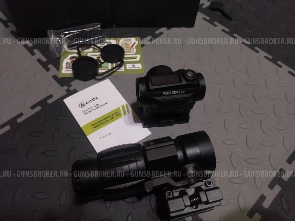 Коллиматорный прицел ARKON Pointer 1х21 + Магнифер Китай ноу нейм
