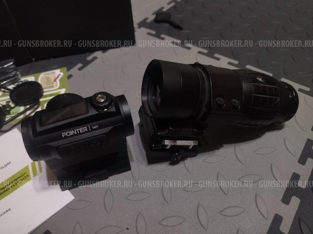 Коллиматорный прицел ARKON Pointer 1х21 + Магнифер Китай ноу нейм