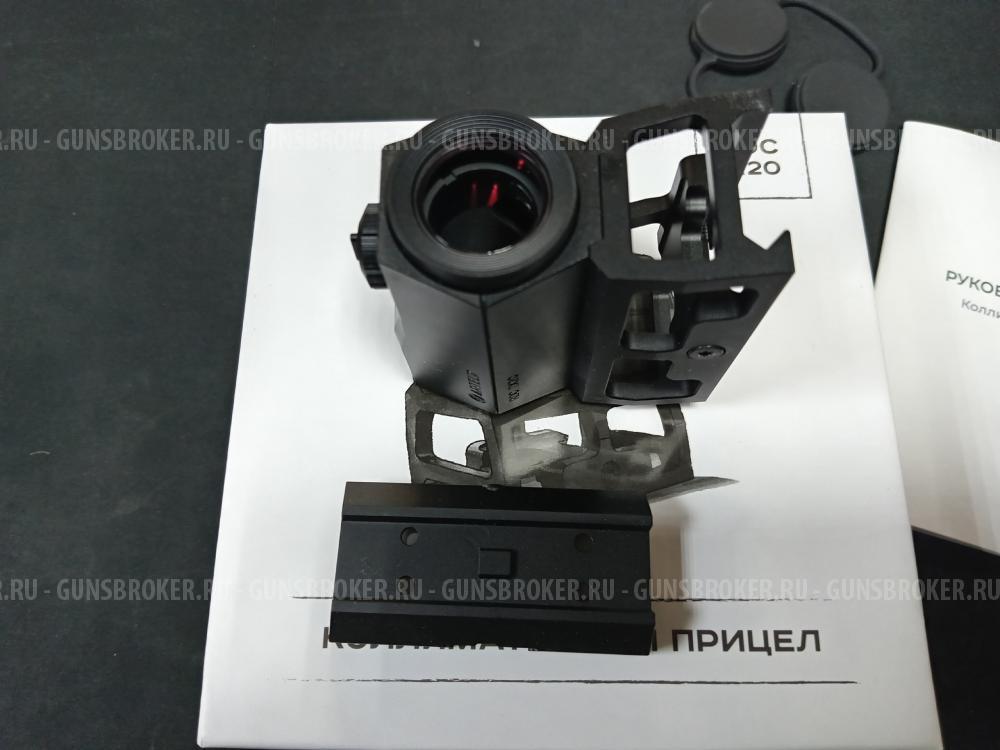 Коллиматорный прицел ARTELV RDC 1x20 НОВЫЙ