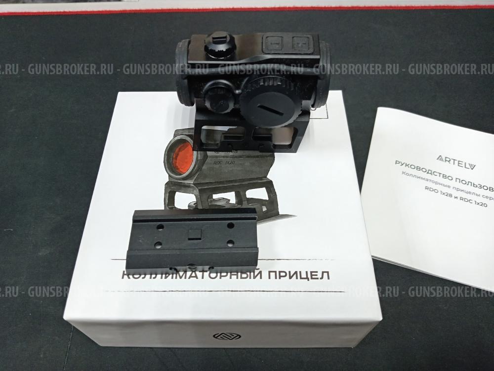 Коллиматорный прицел ARTELV RDC 1x20 НОВЫЙ
