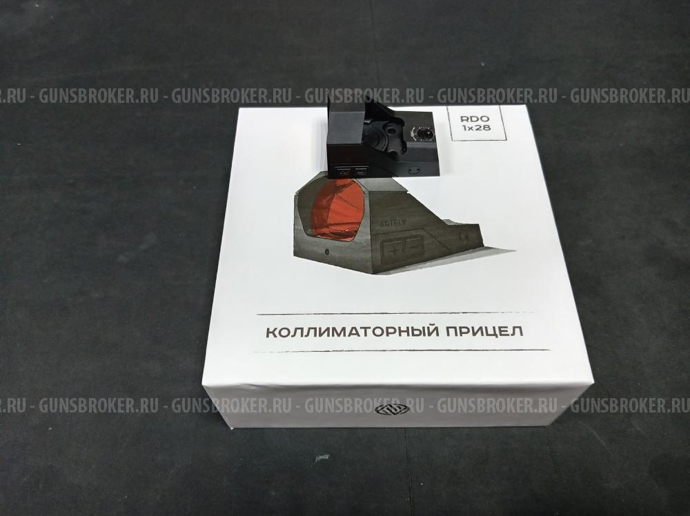 Коллиматорный прицел Artelv RDO 1x28 НОВЫЙ