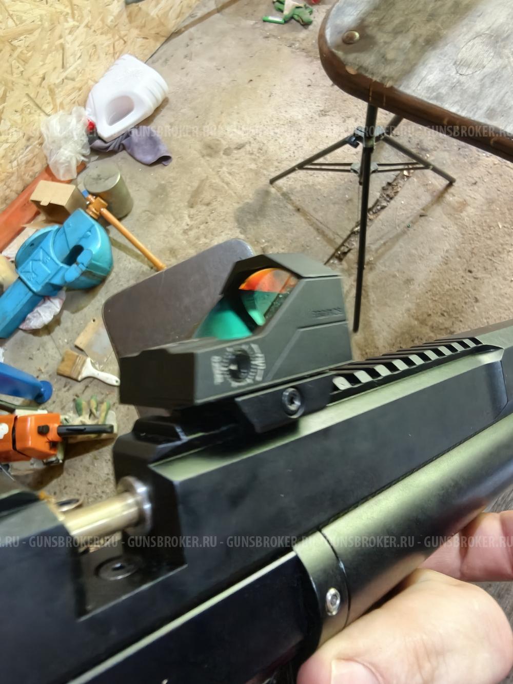 Коллиматорный прицел artelv rdo 1x28 