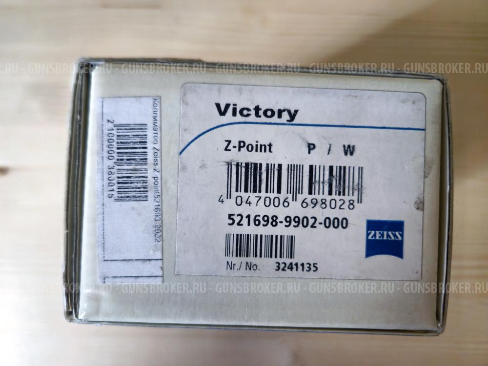 Коллиматорный прицел Carl Zeiss Victory Z-Point