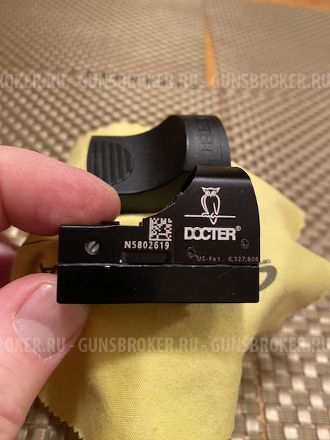 Коллиматорный прицел DOCTER Sight II Plus