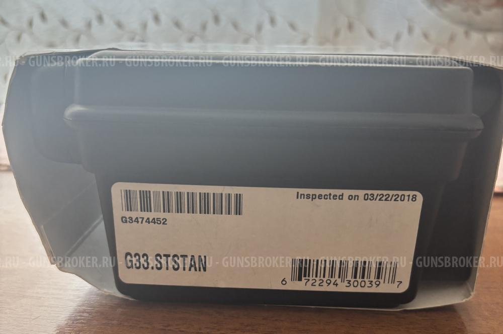 коллиматорный прицел eotech exps3-0 магнифер eotech gts33sts