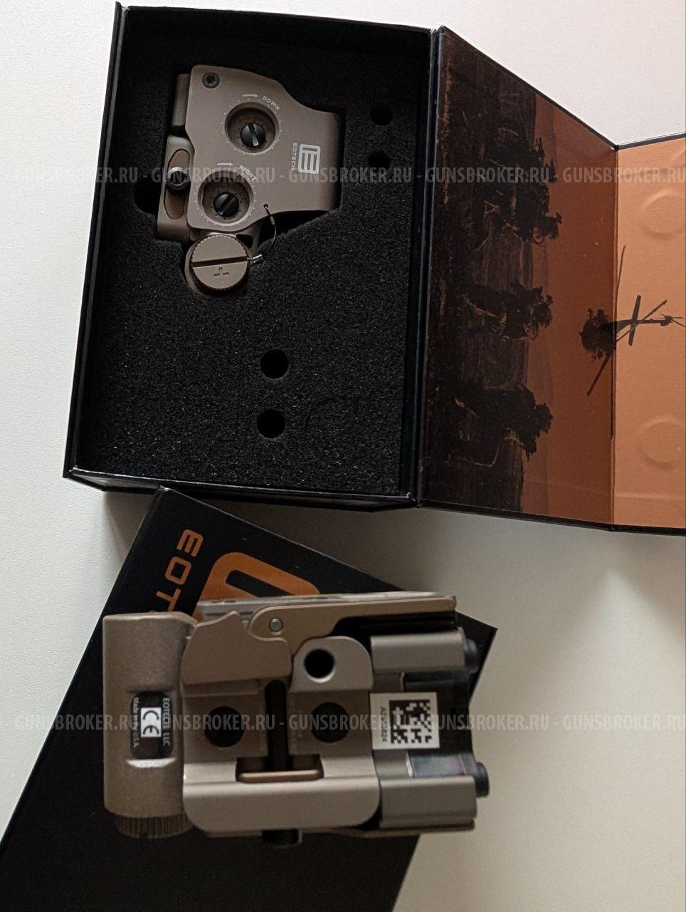 Коллиматорный прицел Eotech Exps3-2 TAN (бежевый)