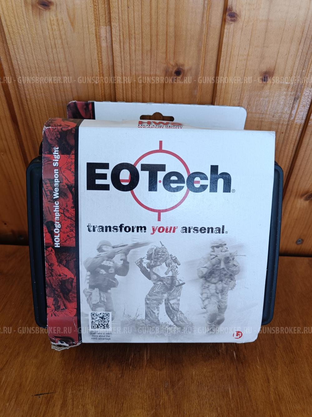 Коллиматорный прицел EOTech xps2-0
