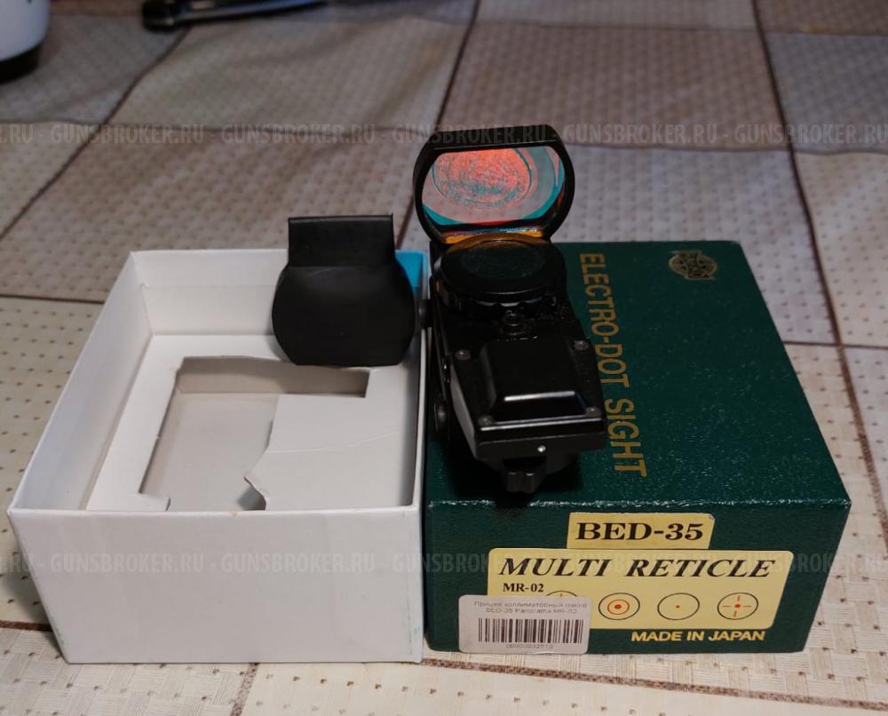 Коллиматорный прицел Hakko BED -35 Panorama MK-III