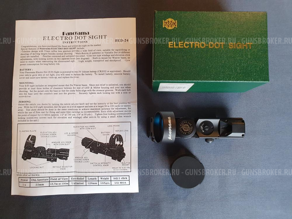 Коллиматорный прицел Hakko bed-24 panorama mr-02