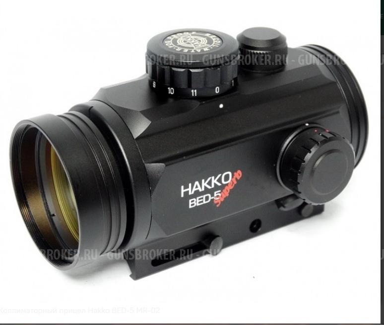 Коллиматорный прицел Hakko BED-5 MR-02 Япония