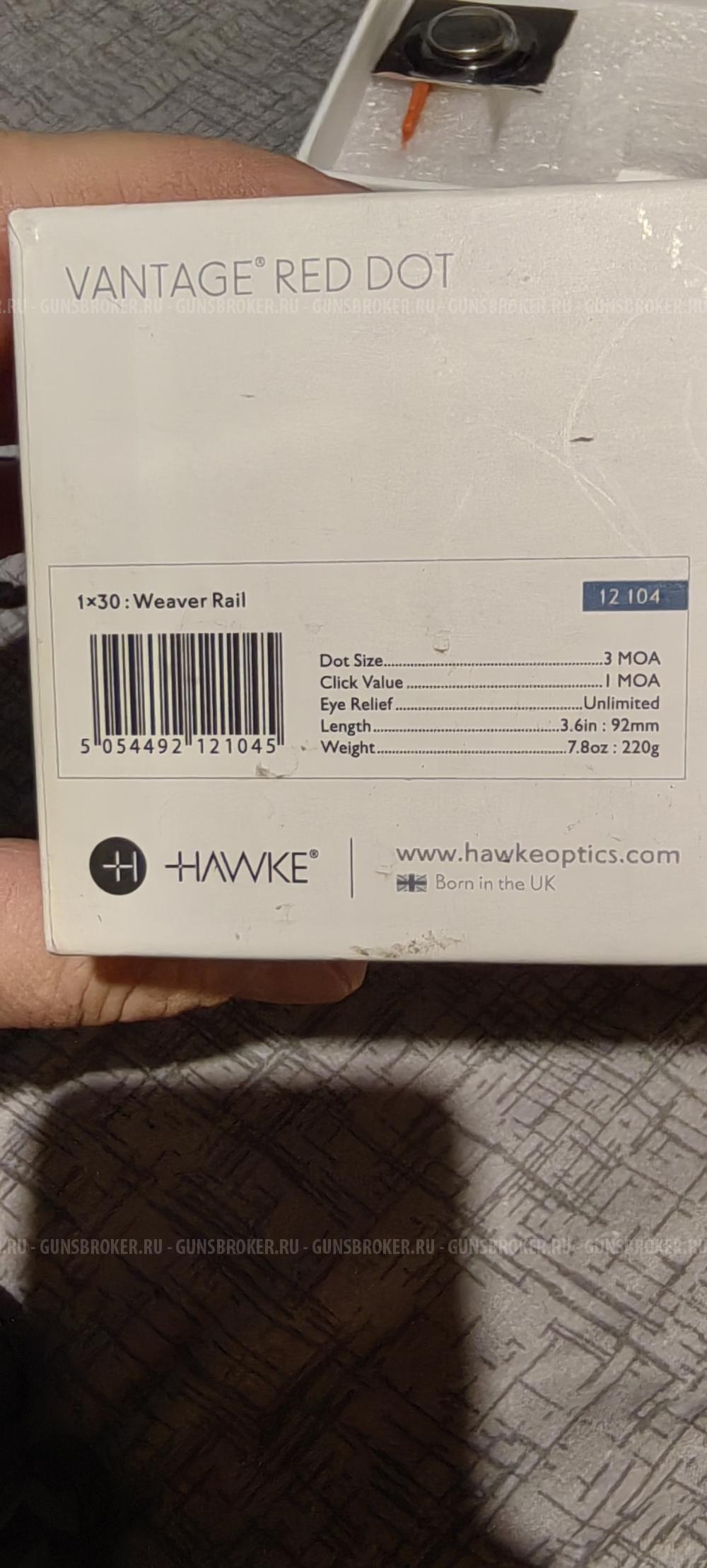 Коллиматорный прицел Hawke Vantage Red Dot 1x30 (точка 3 MOA)