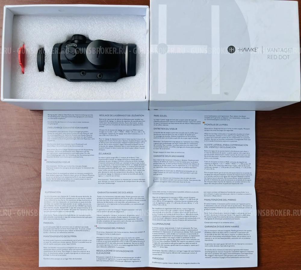 Коллиматорный прицел Hawke Vantage Red Dot