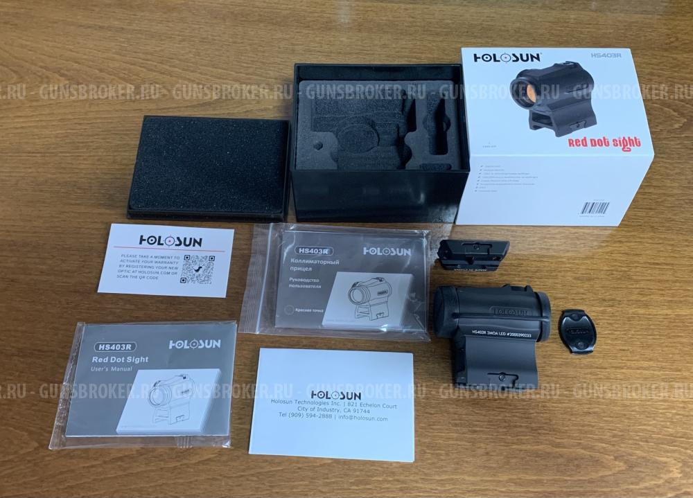 Коллиматорный прицел Holosan HS403R 2MOA