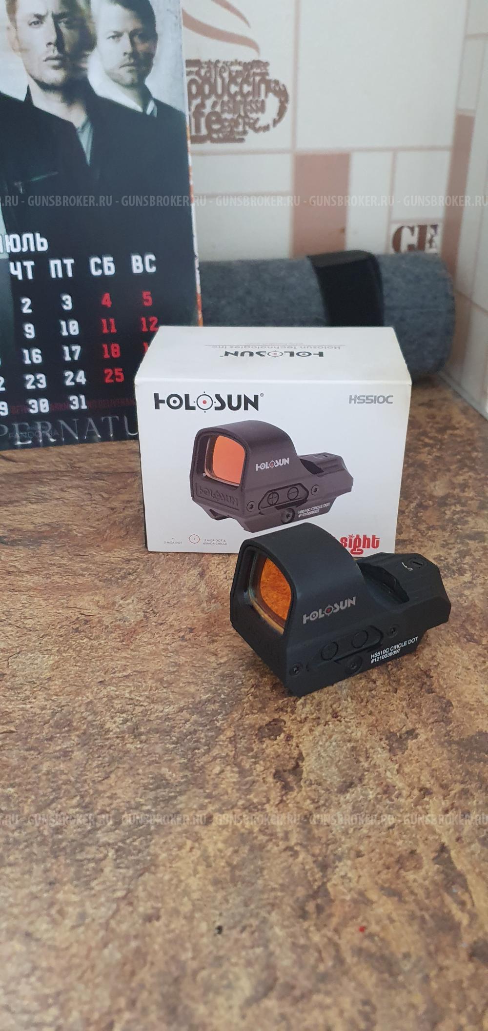 Коллиматорный прицел Holosun 510c 