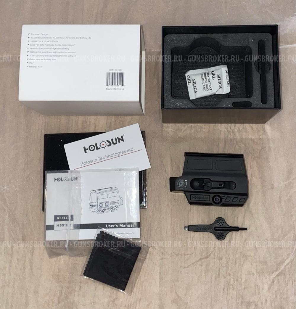 Коллиматорный прицел Holosun 512 золотая марка