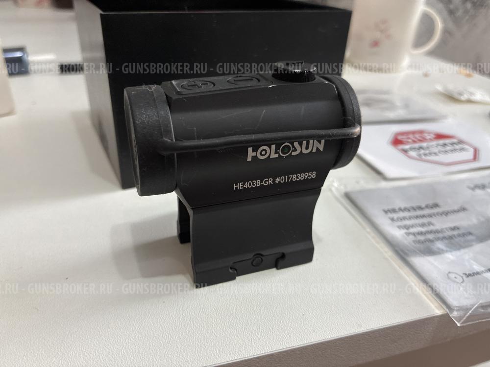 Коллиматорный прицел Holosun HE403B-GR
