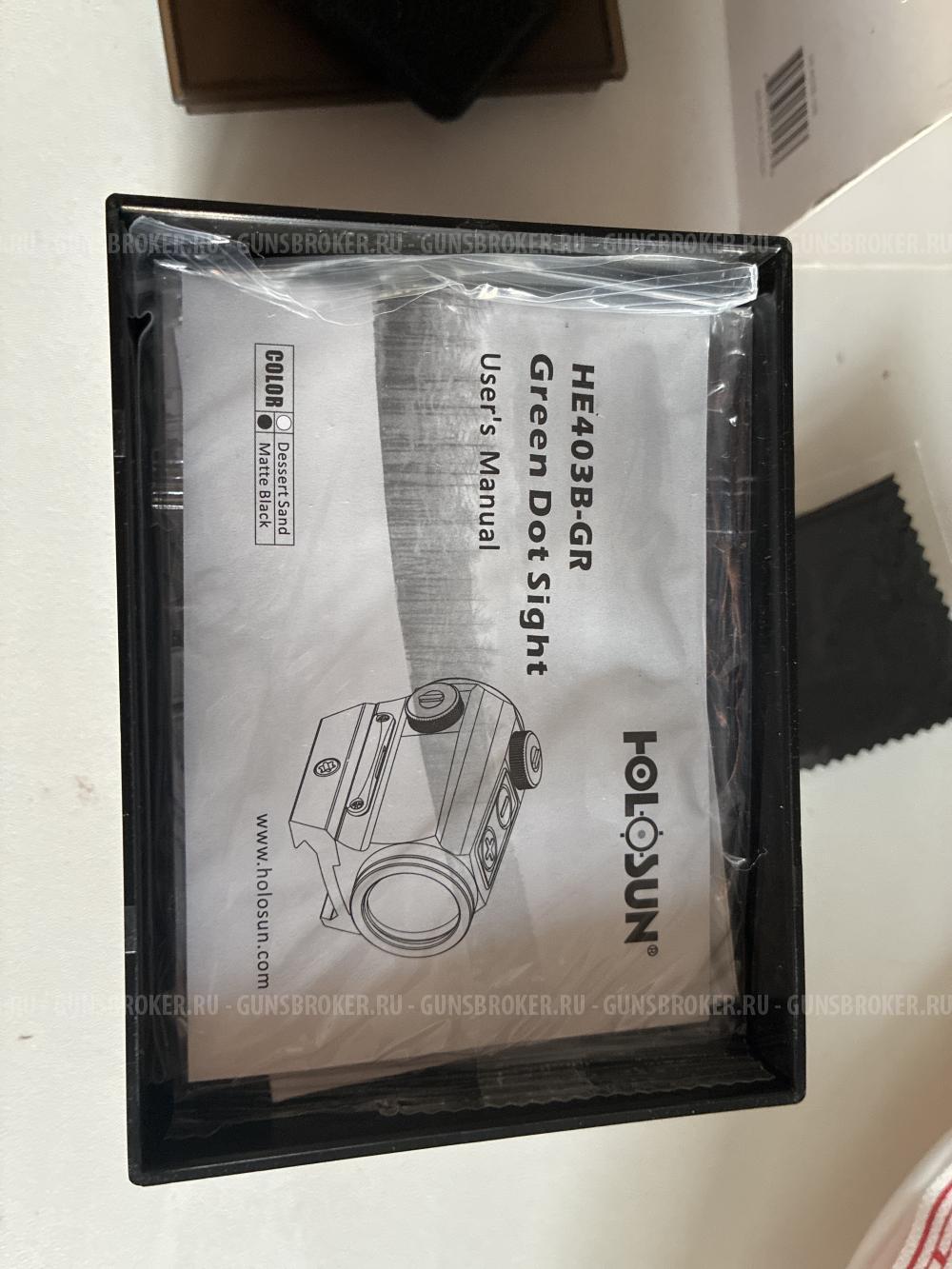 Коллиматорный прицел Holosun HE403B-GR