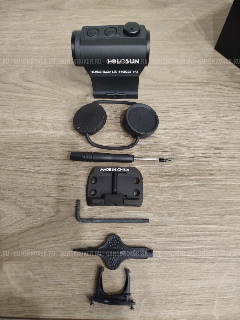 коллиматорный прицел holosun hs403b
