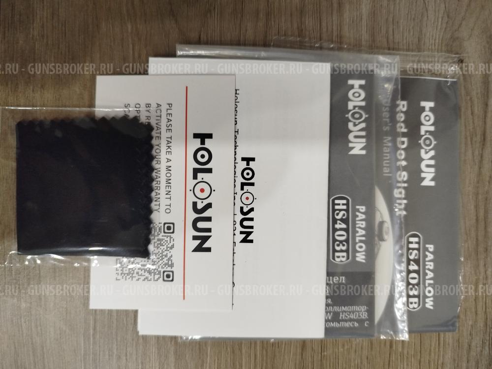 коллиматорный прицел holosun hs403b