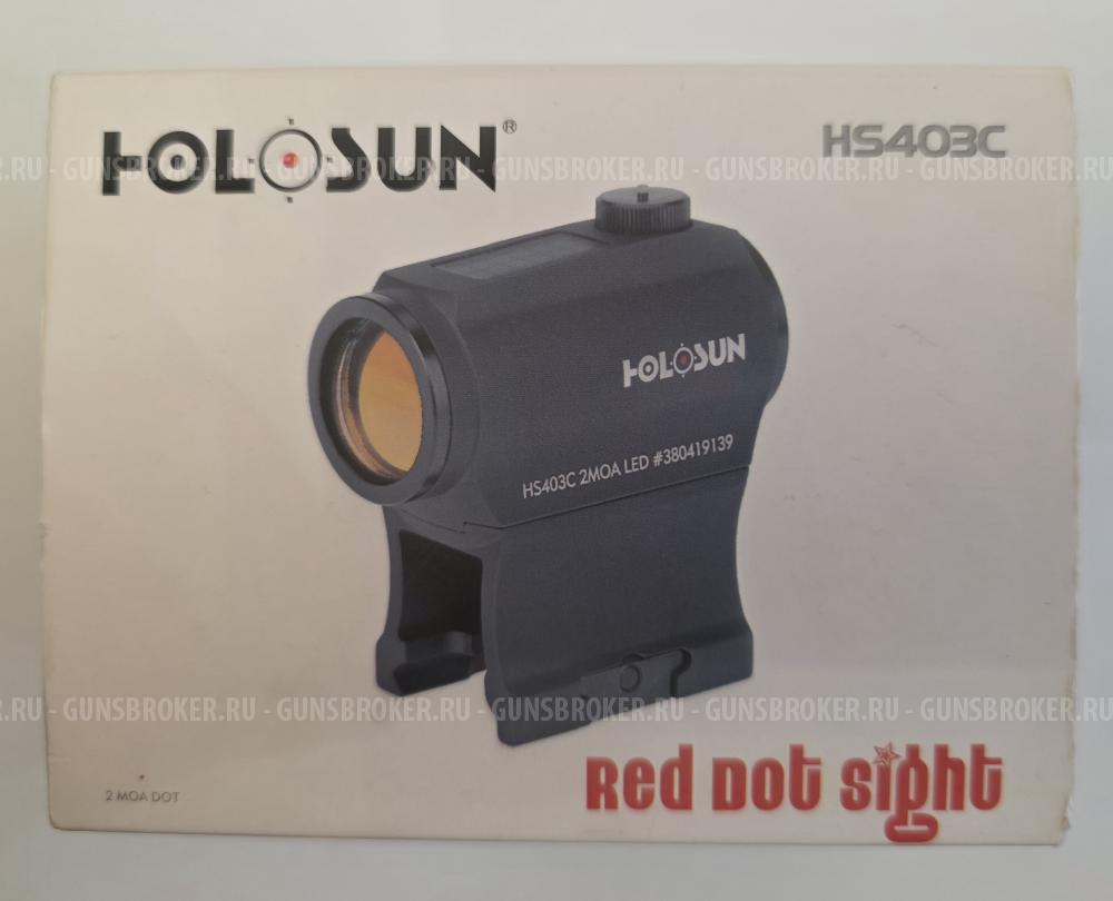Коллиматорный прицел holosun hs403c