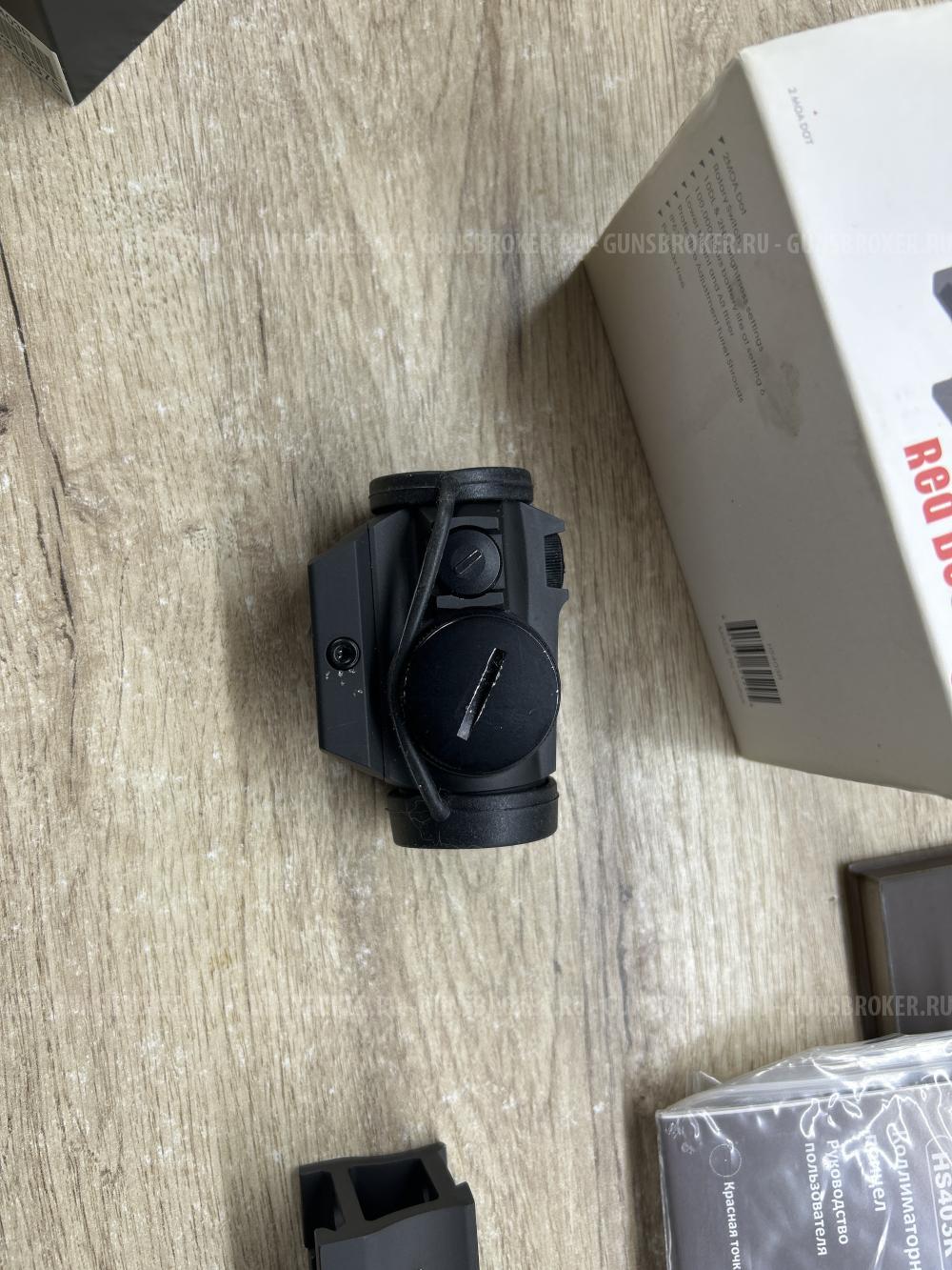 Коллиматорный прицел Holosun HS403R