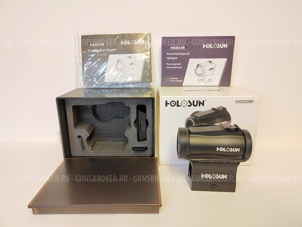 Коллиматорный прицел Holosun HS503R