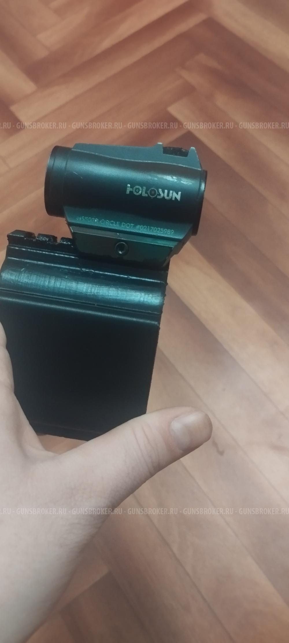 Коллиматорный прицел Holosun HS503R
