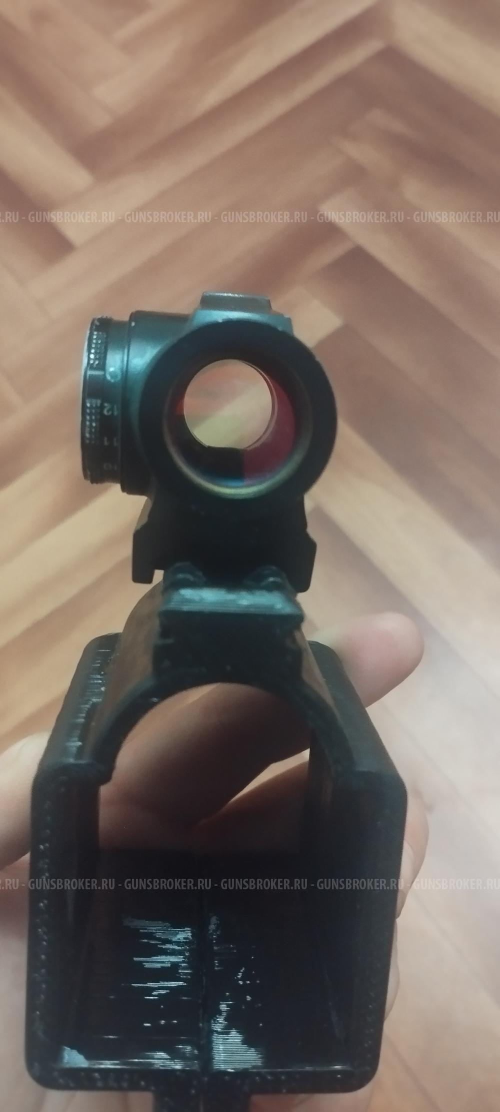 Коллиматорный прицел Holosun HS503R