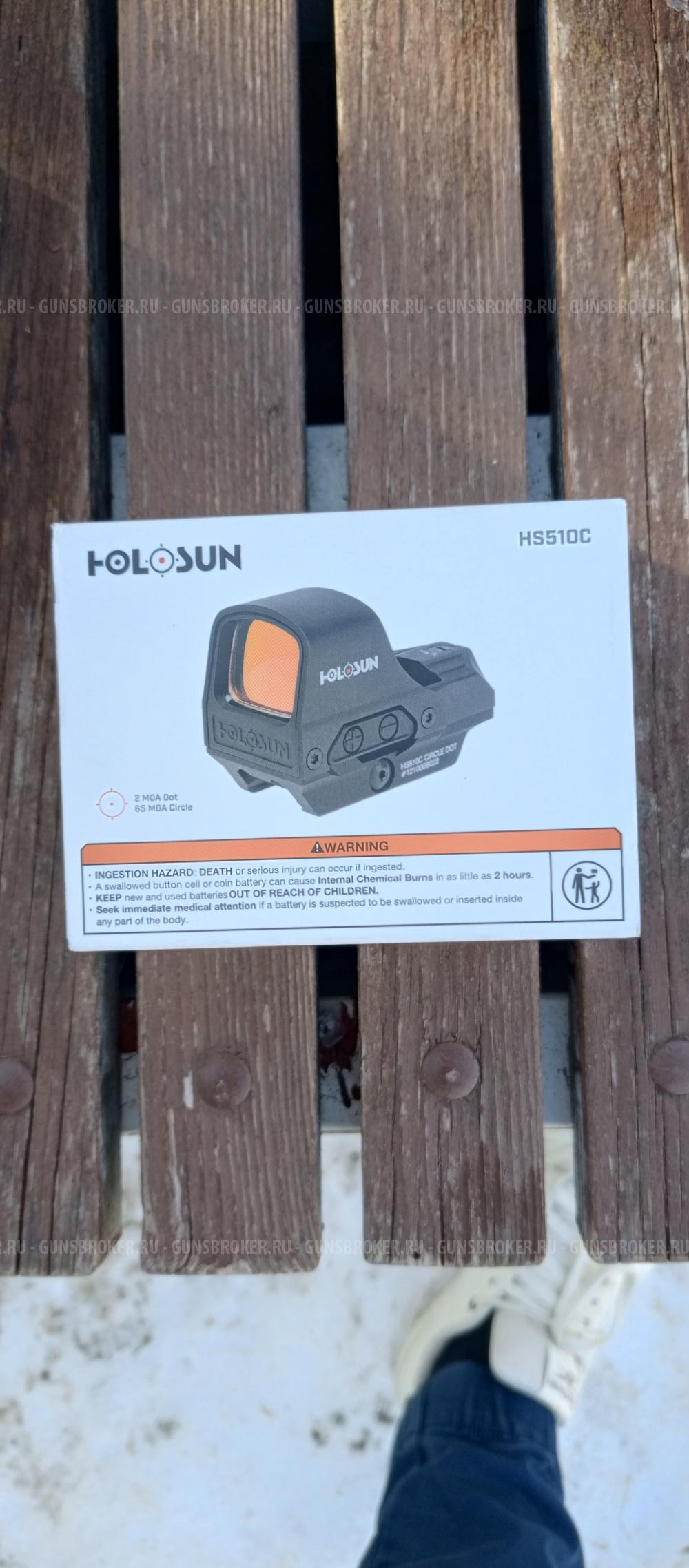 Коллиматорный прицел holosun HS510C