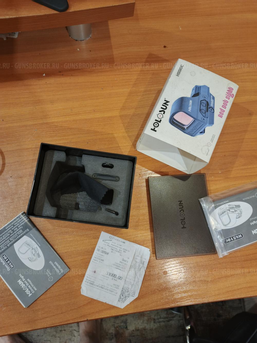 Коллиматорный прицел Holosun HS510C