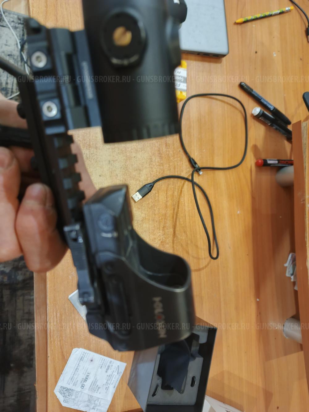 Коллиматорный прицел Holosun HS510C