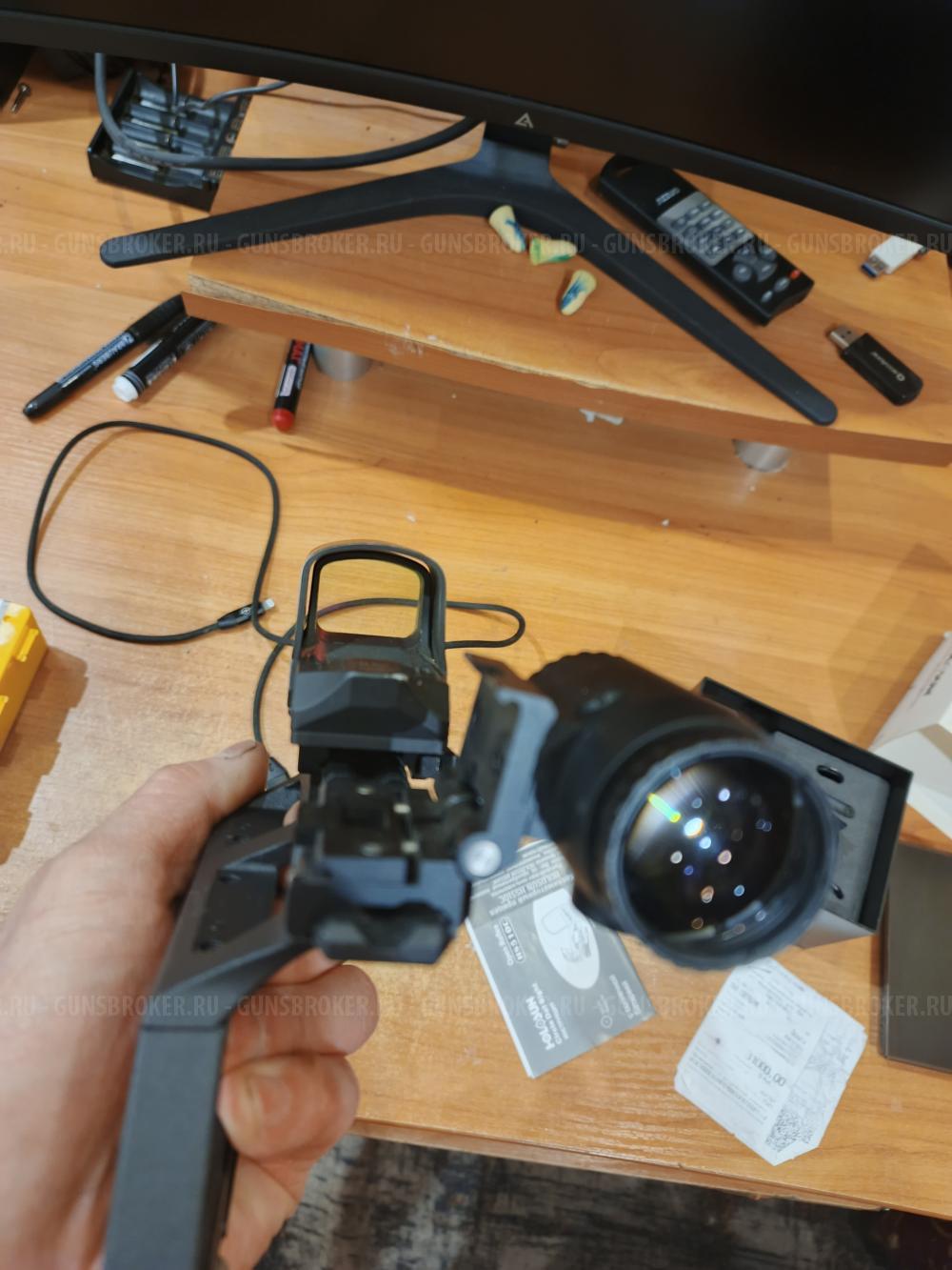 Коллиматорный прицел Holosun HS510C