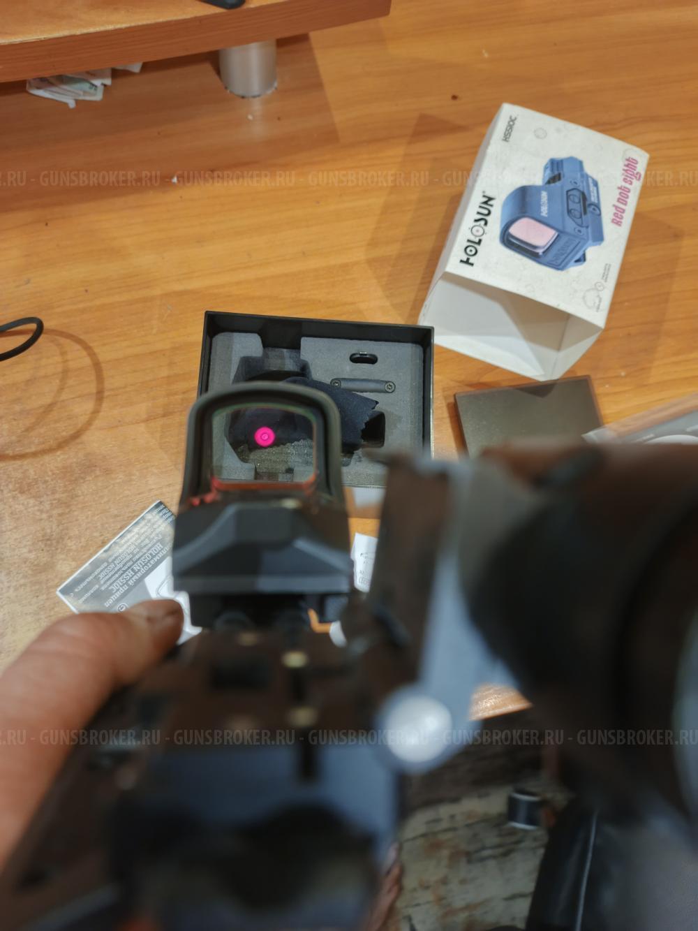 Коллиматорный прицел Holosun HS510C