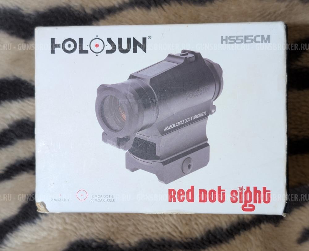 Коллиматорный прицел Holosun HS515CM