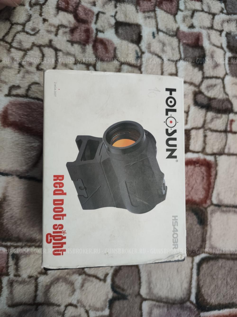 Коллиматорный прицел Holosun MIcro HS403R 