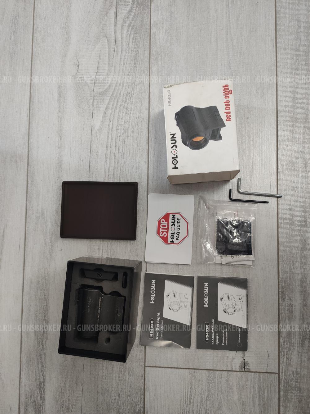 Коллиматорный прицел Holosun MIcro HS403R 