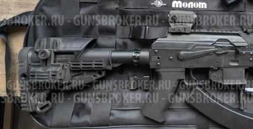 Коллиматорный прицел Holosun Paralow HS403C