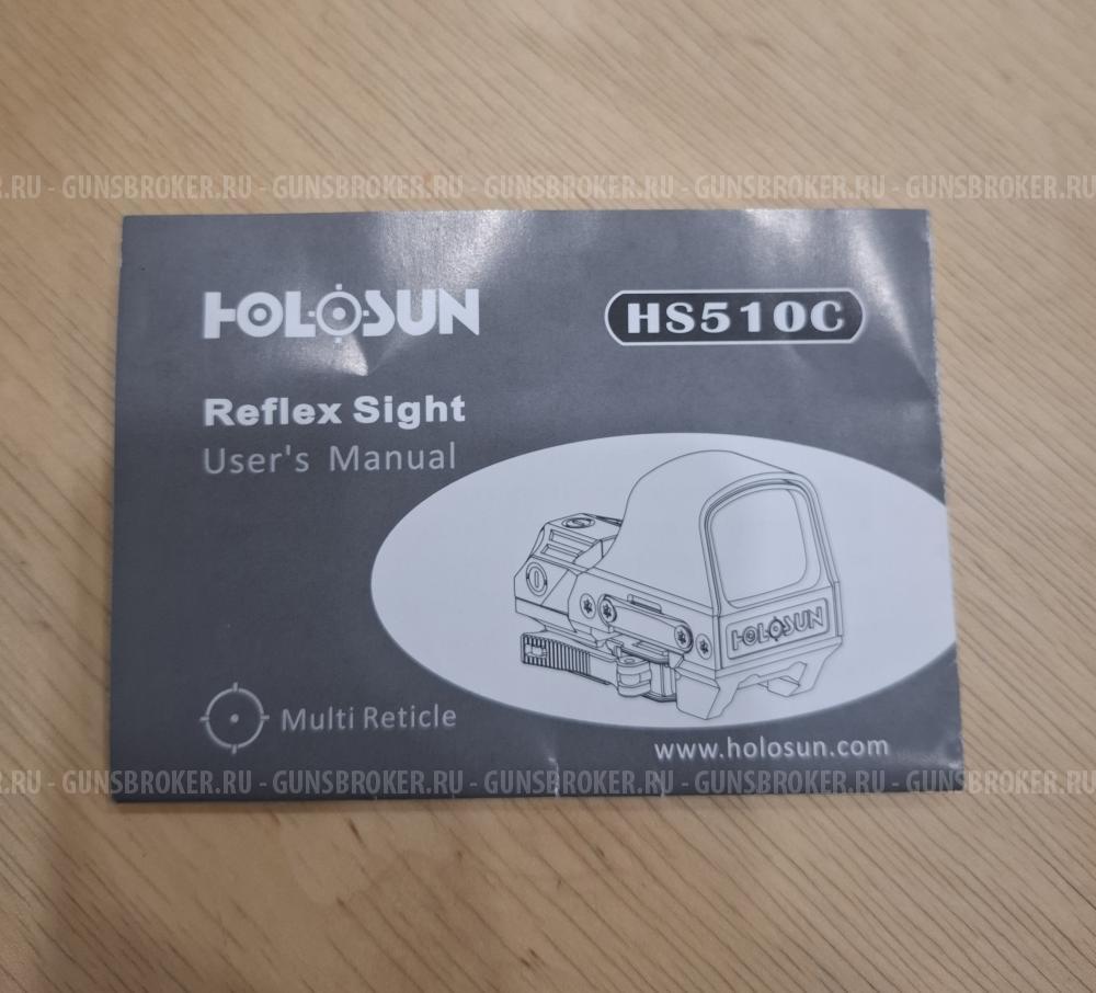 Коллиматорный прицел Holosun Reflex Sight HS510C