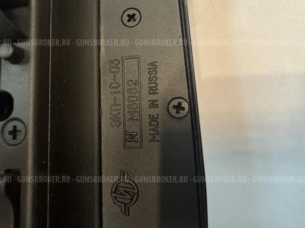 Коллиматорный прицел Кобра экп-1С 03