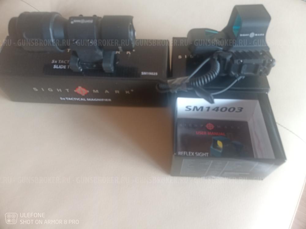 Коллиматорный прицел Aimpoint, Sightmark, Konus, ВОМЗ, Кобра