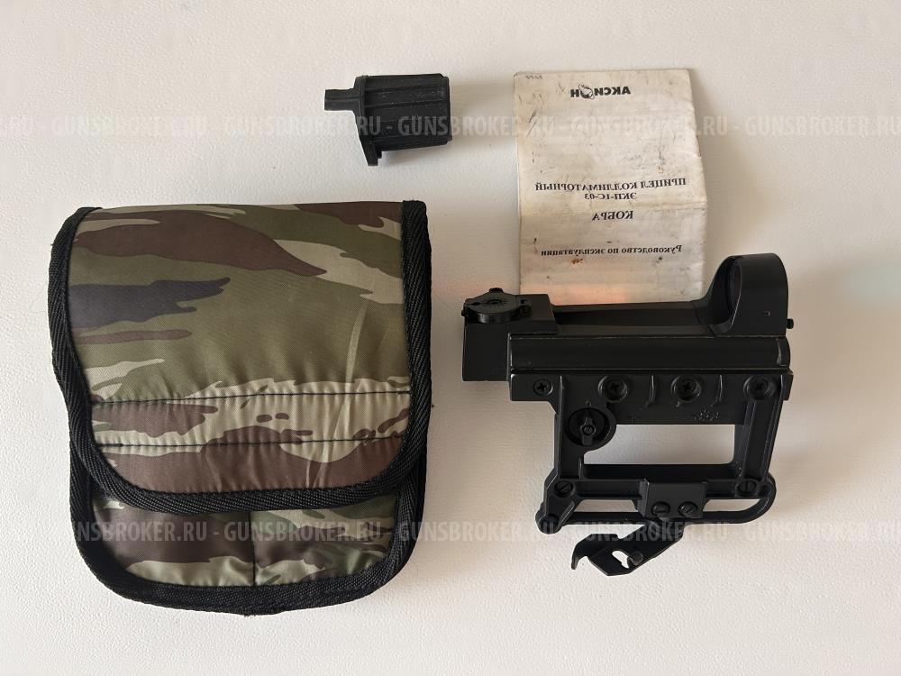 Коллиматорный прицел Кобра