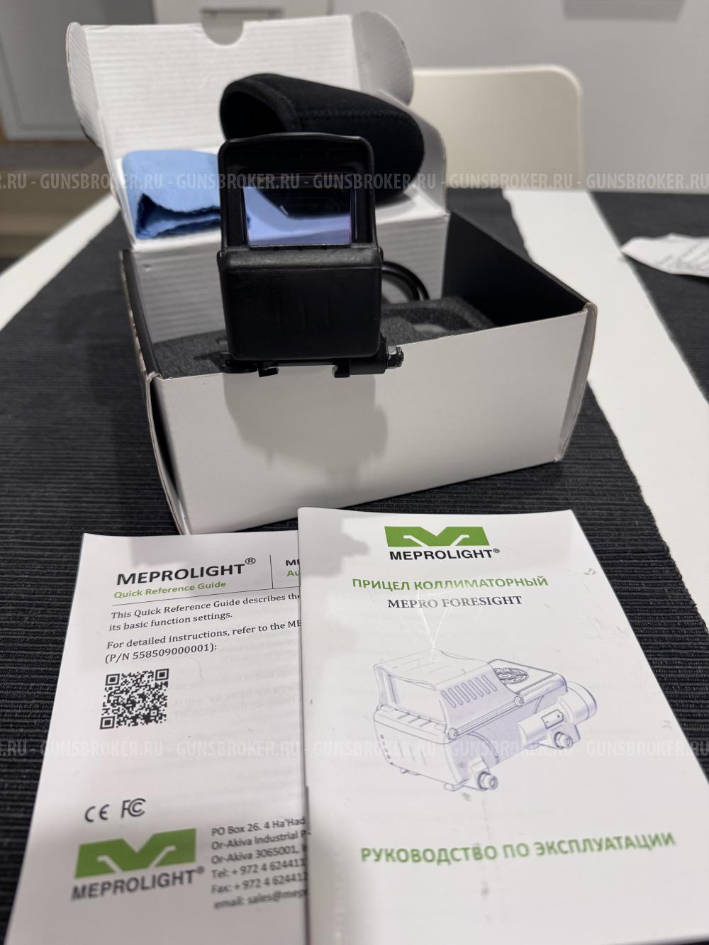Коллиматорный прицел Meprolight Foresight