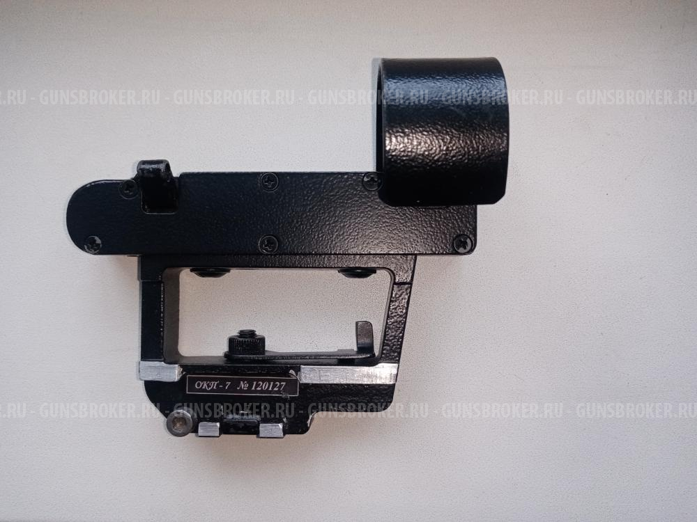 Коллиматорный прицел окп-7