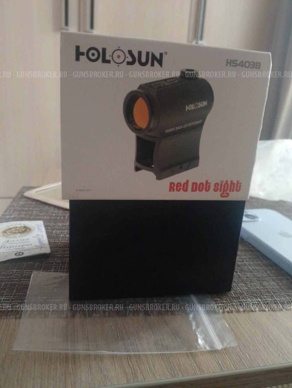 Коллиматорный прицел paralow hs403B