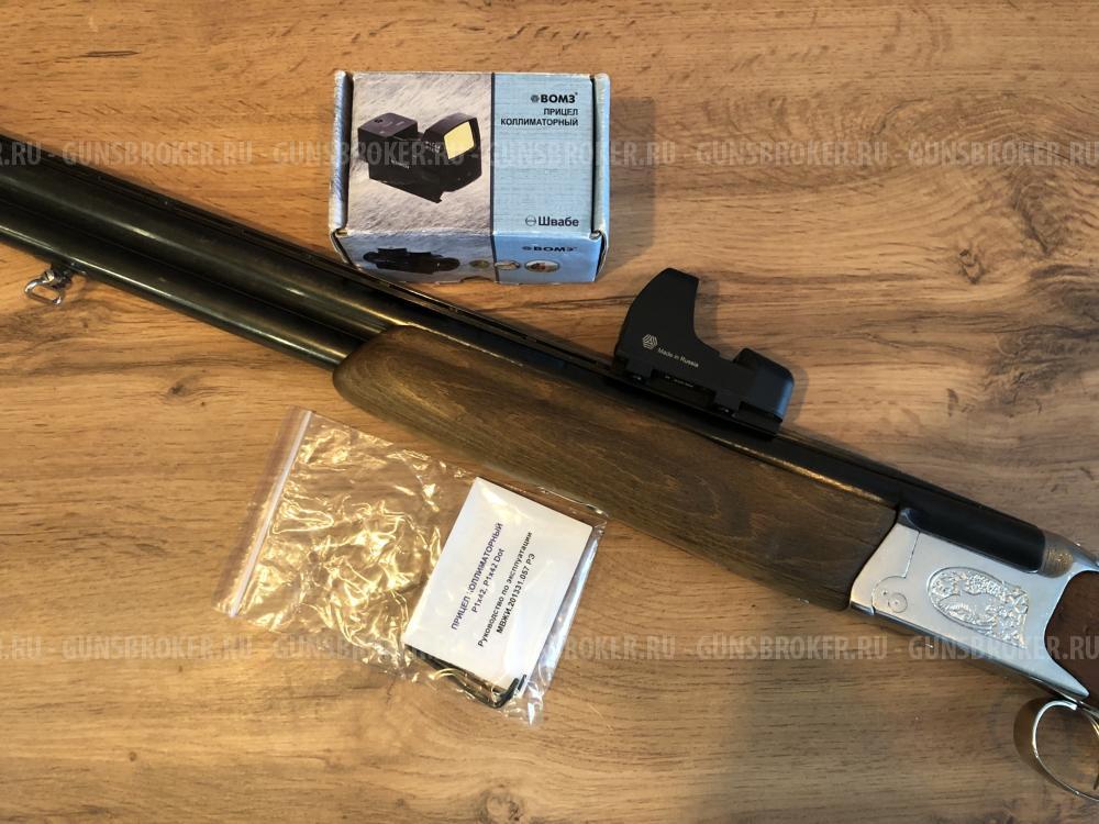 Коллиматорный прицел pilad 1*42 dot