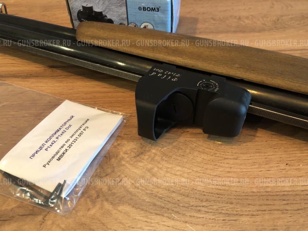 Коллиматорный прицел pilad 1*42 dot